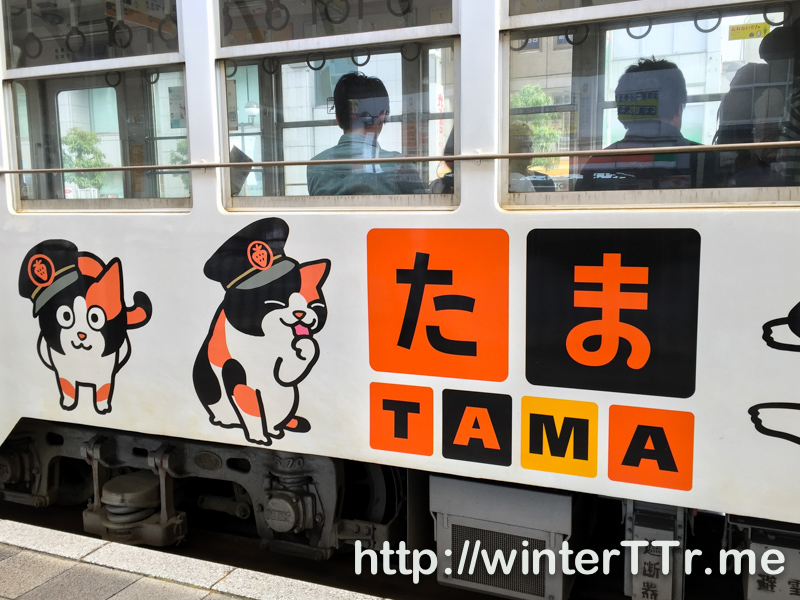 0505-okayama-tama-bus.jpg